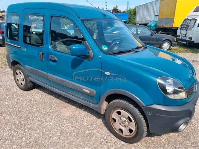 Vente de ma voiture 