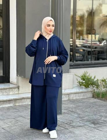 أنصومبل 2 بياس