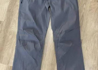 Pantalon chic et élégant