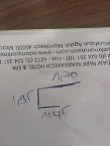 صالون للبيع