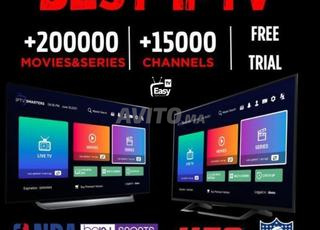 IPTV باقة متميزة بجودة احترافية