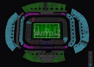 Maroc contre Bahreïn 4 billets