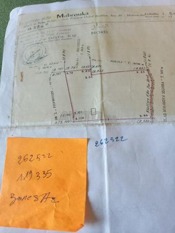 أرض بمساحة 92 770 م² للبيع – فرصة نادرة