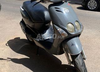 نيتوس ياماها