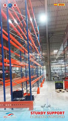 Rayonnage lourd – Sécurité & performance