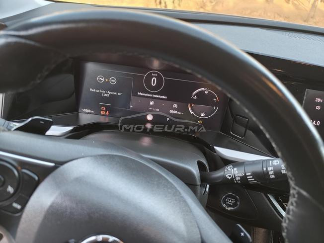 Opel Grandland Diesel Automatique 2023 à Fès