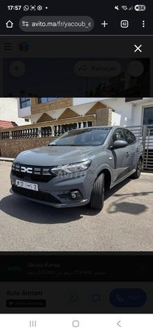Dacia Logan Diesel Automatique 2023 في طنجة