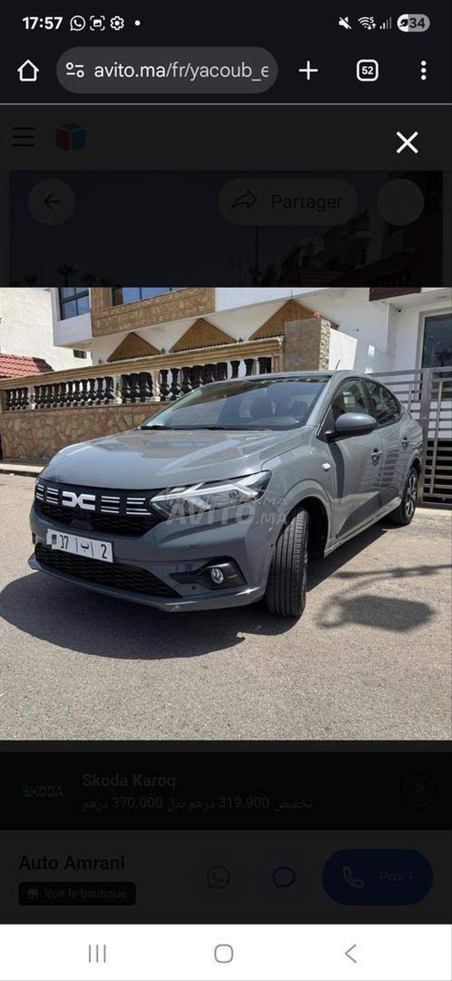 Dacia Logan Diesel Automatique 2023 à Tanger