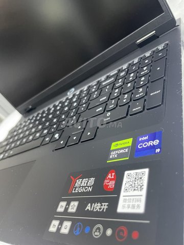lenovo legion pro i9 14eme et RTX 5070