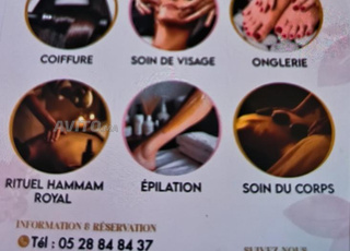 مطلوب خبيرة تجميل متعددة المهارات