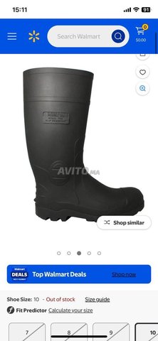 حذاء عمل للمطر Genfoot