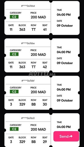 Cat 2 Billets bien centrés match Bahrain vs Maroc