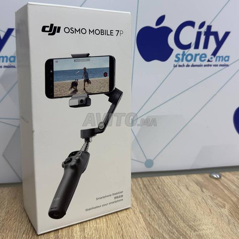 دي جي اي أوسمو موبايل 7 بي - مثبت الهاتف الذكي