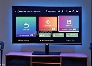 vip iptv premuim lll