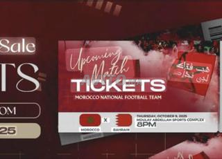 Billets Maroc