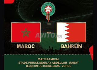 Tickets match Maroc vs Bahreïn