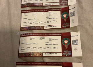 Tickets match Maroc vs Bahrain