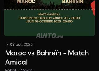 3 tickets cat 3 maroc bahrein