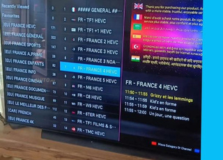 عرض IPTV متميز pp