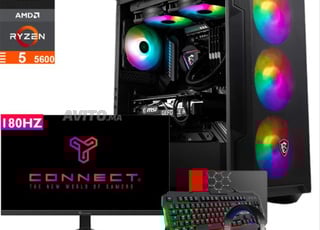 🔥 Pack Full Gamer Ryzen 5 / RTX 3060