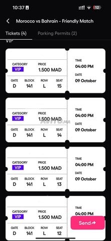 تذكرة المغرب VIP