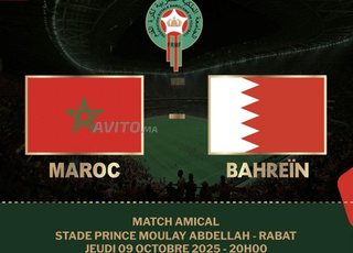 Billet pour le match du Maroc vs Bahrein cat1