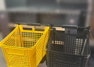 Chariot supermarché