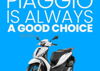 PIAGGIO MEDLEY S150