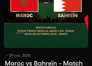 Ticket cat 03 match maroc 🇲🇦 vs bahrein 🇧🇭