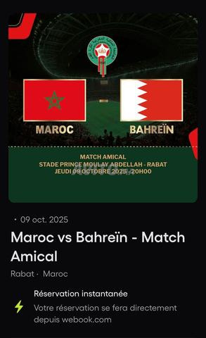 Ticket cat 03 match maroc 🇲🇦 vs bahrein 🇧🇭
