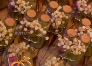 توزيعات حفلات