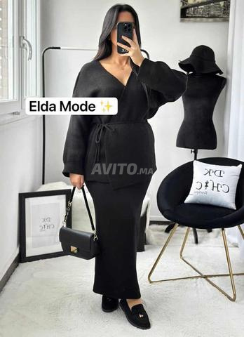 ✨ أنسوبل طوندونس 2025 | Ensemble Tendance Marocain