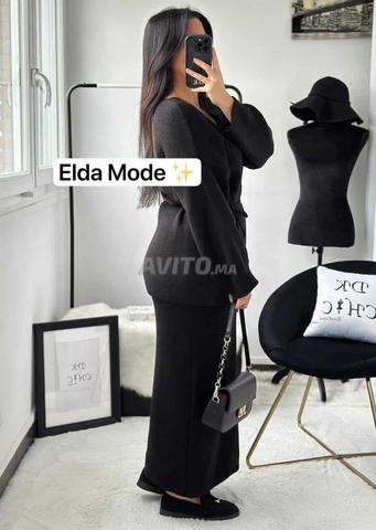 ✨ أنسوبل طوندونس 2025 | Ensemble Tendance Marocain - 2