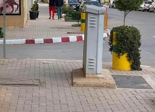 عائلي في حي القدس