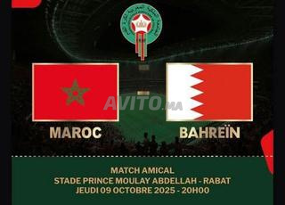 Tickets Maroc vs Bahreïn