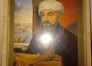 لوحة لموسى بن ميمون