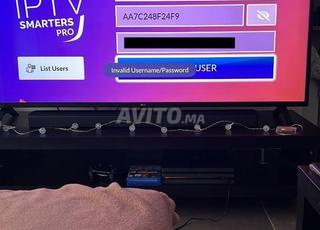 اشتراك iptv مع تجربة pp