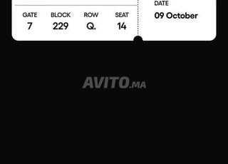 Ticket CAT3 - Maroc vs Bahrain