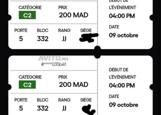 Ticket de match de maroc contre Bahreïn