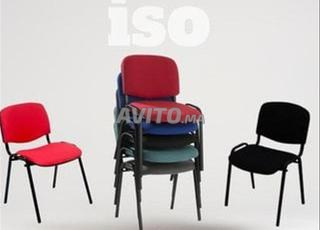 كرسي ISO مع مكتب