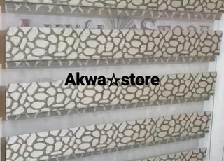 ستارة نهار وليل