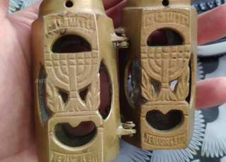 علبة رق مخطوطات يهودية