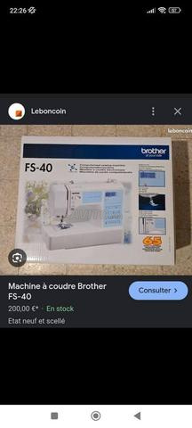 ماكينة الخياطة برادر fs40 جديدة مستوردة من فرنسا