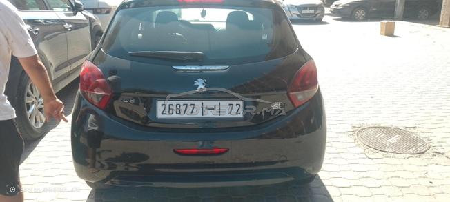 Abou ayoub