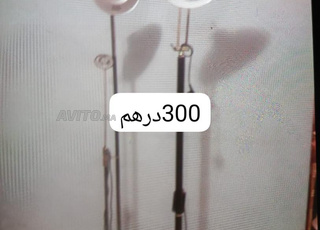 مصباح مكتبي