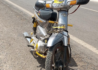 Moto propre à bon prix