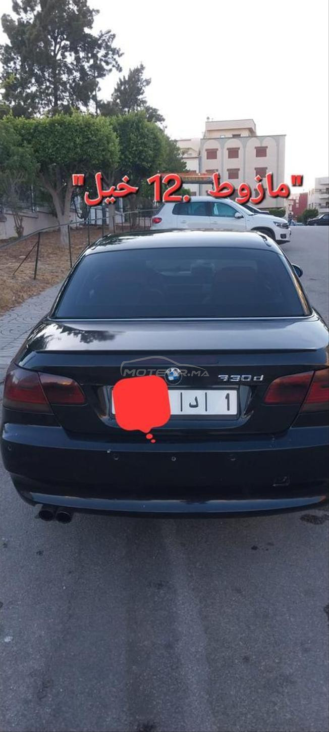 سيارة BMW CABRIOLET  للبيع