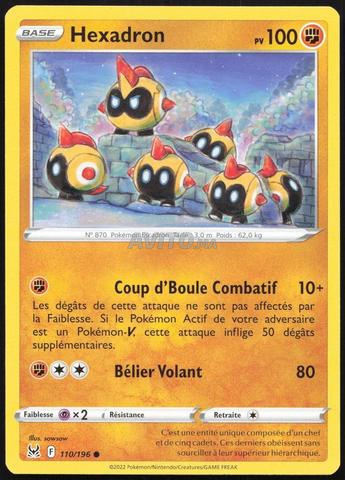 هيكسادرون 110/196