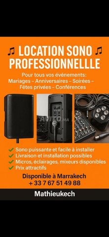 تأجير معدات ، صوت احترافي