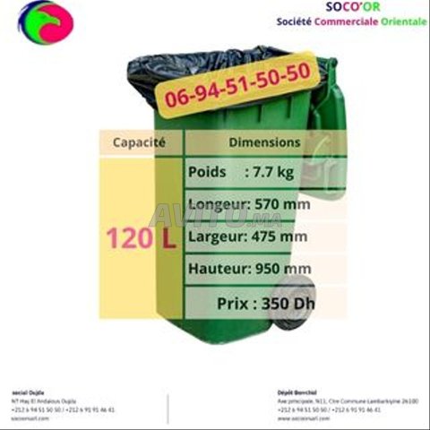 5. Poubelle métal résistante dès 350 DH